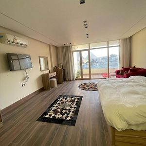 King Room Mountain View